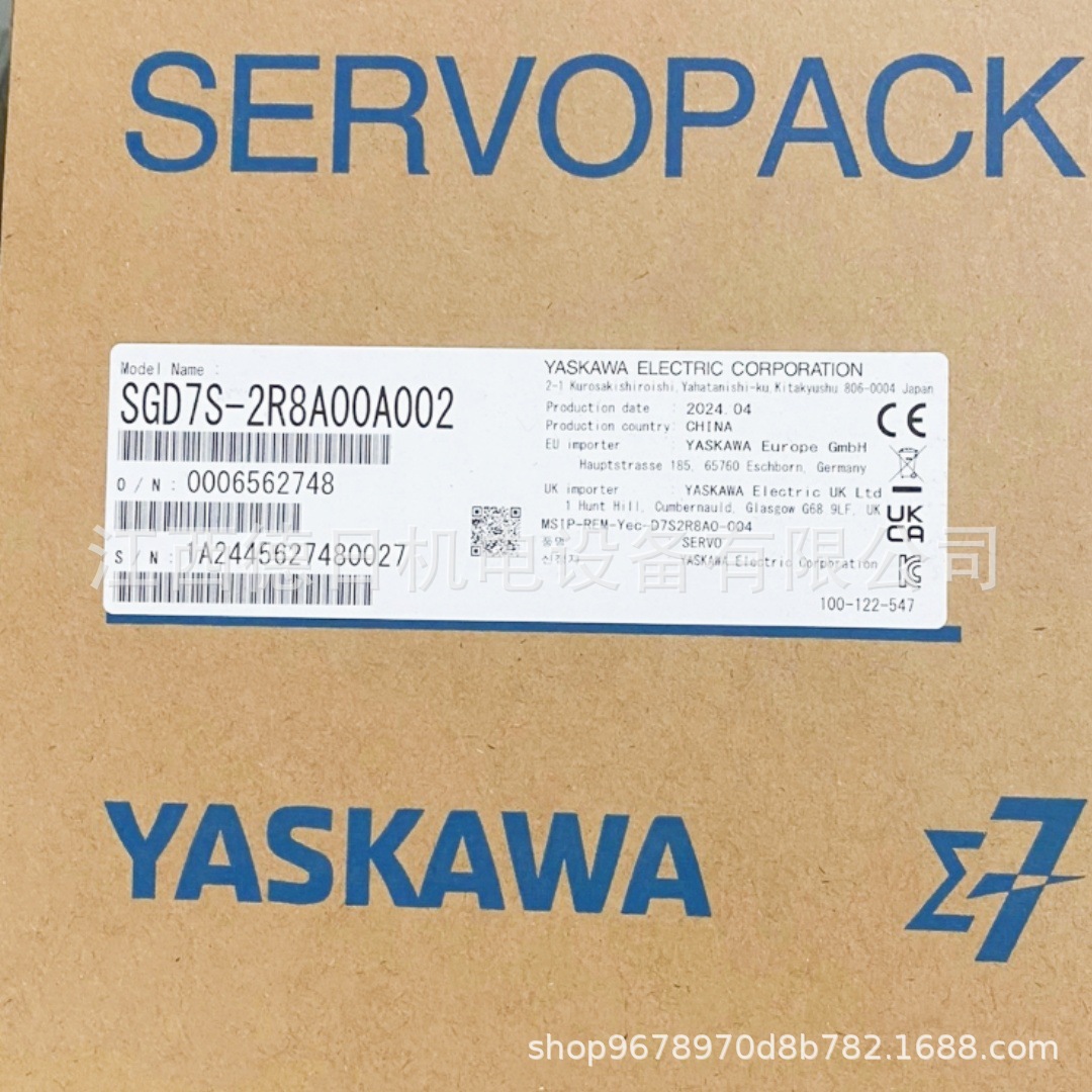 安川驱动电机 SGD7S-2R8A00A002#现货实拍咨询报价