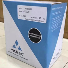 wPEEK˹450Gۼ֬450GL30w450FC30̼ʯī