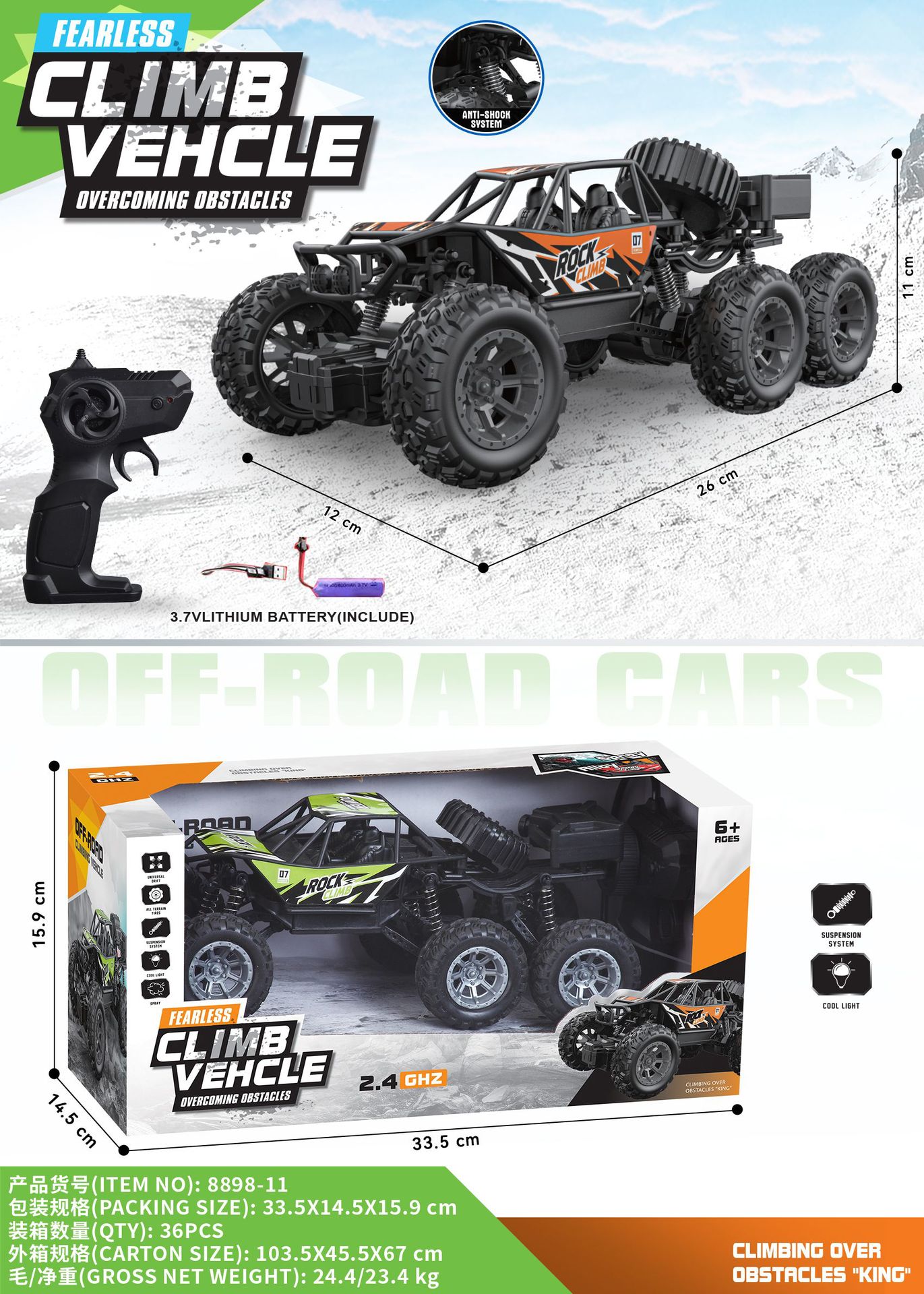 Nuevo control remoto super grande seis ruedas de aleación escalada todoterreno Bigfoot coche de control remoto para niños coche de juguetes cool
