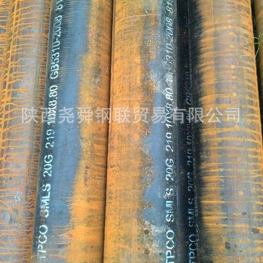 40crmo合金钢管 西安40Cr合金钢管 42CRmo合金无缝管 无缝钢管