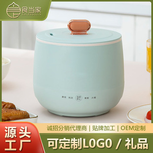 ��������1-2�˼�������С�Ͷ๦�܌W�������մ��Բ�ճ늻��