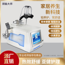 5D�X��˥̫���̴������B�Ŵ̼��o��˯���澏ƣ���j��ͨ�B�������x