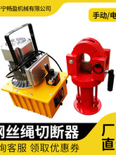 䓽z�K�Д���Һ��QY-30�͵�Ƭ����QY-48���wʽ�Д��C��|Һ����