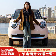 ���״�����݆܇���ý���Ůʿͨ��С�����^������Դ��늃��ÿ�����