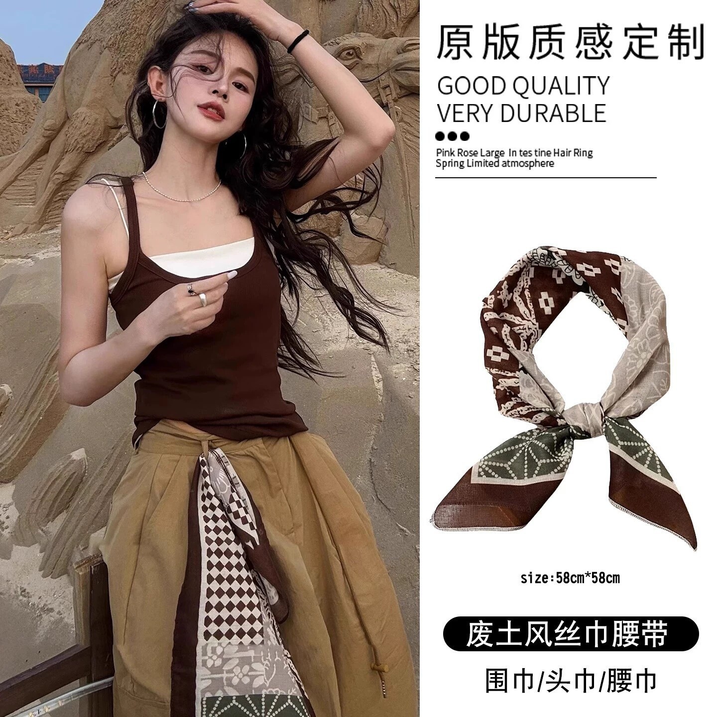 24# maillard color pattern green color matching about 53cm square silk scarf