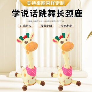 �L�i¹������W�fԒ�ēu�[����늄ӹ����L�i¹ë�q��S��ֱ�N��ż