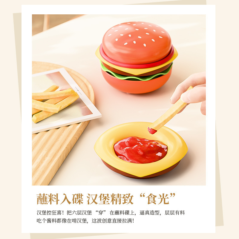 ハンバーグ型骨吐き皿セット、家庭用ディナープレートディッパー、高価値ディッシュディップディッシュ、食器、卸売在庫あり|undefined