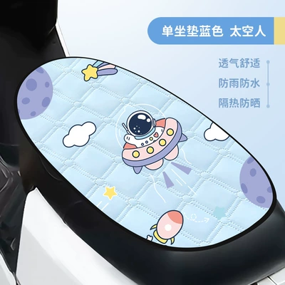 Electric car cushion – Cover Autumn and Winter Velvet Thickeneded - blue-spaceman-large-cushion