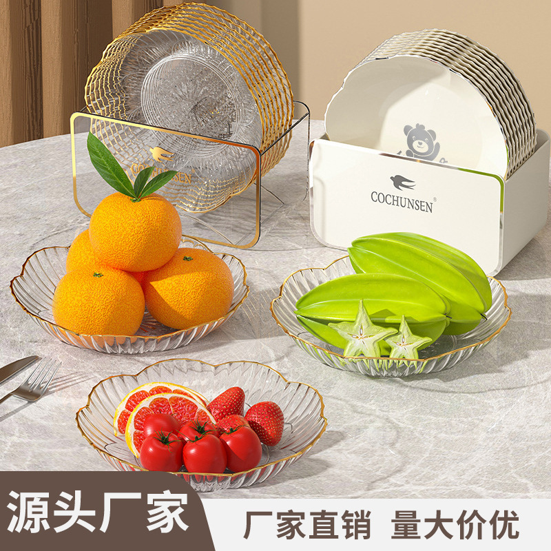 PET bone dish tableware transparent bone dish household snack plate living room snack plate dessert plate fruit plate suit PET bone dish tableware transparent bone dish household snack plate living room snack plate dessert plate fruit plate suit