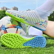 跨境青少年学生男女长钉AG碎钉TF高帮人造草地实战训练足球鞋批发