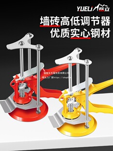 �ɴu픸��������{�������u�ߵͶ�λ�߹�䁴u�N�u�|���{ƽ�o��