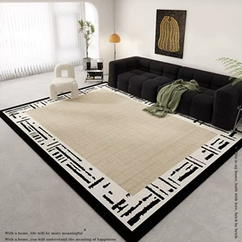 家用地毯;地垫;餐垫、餐巾