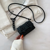 Small shoulder bag, woven fashionable small bag, lipstick, face blush, powder, internet celebrity, city style