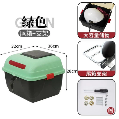Motorcycle trunk | backrest tail boxes - plant-green-backrest-support