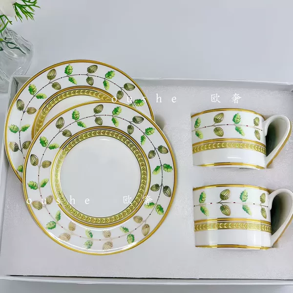 Bertou double cup and saucer