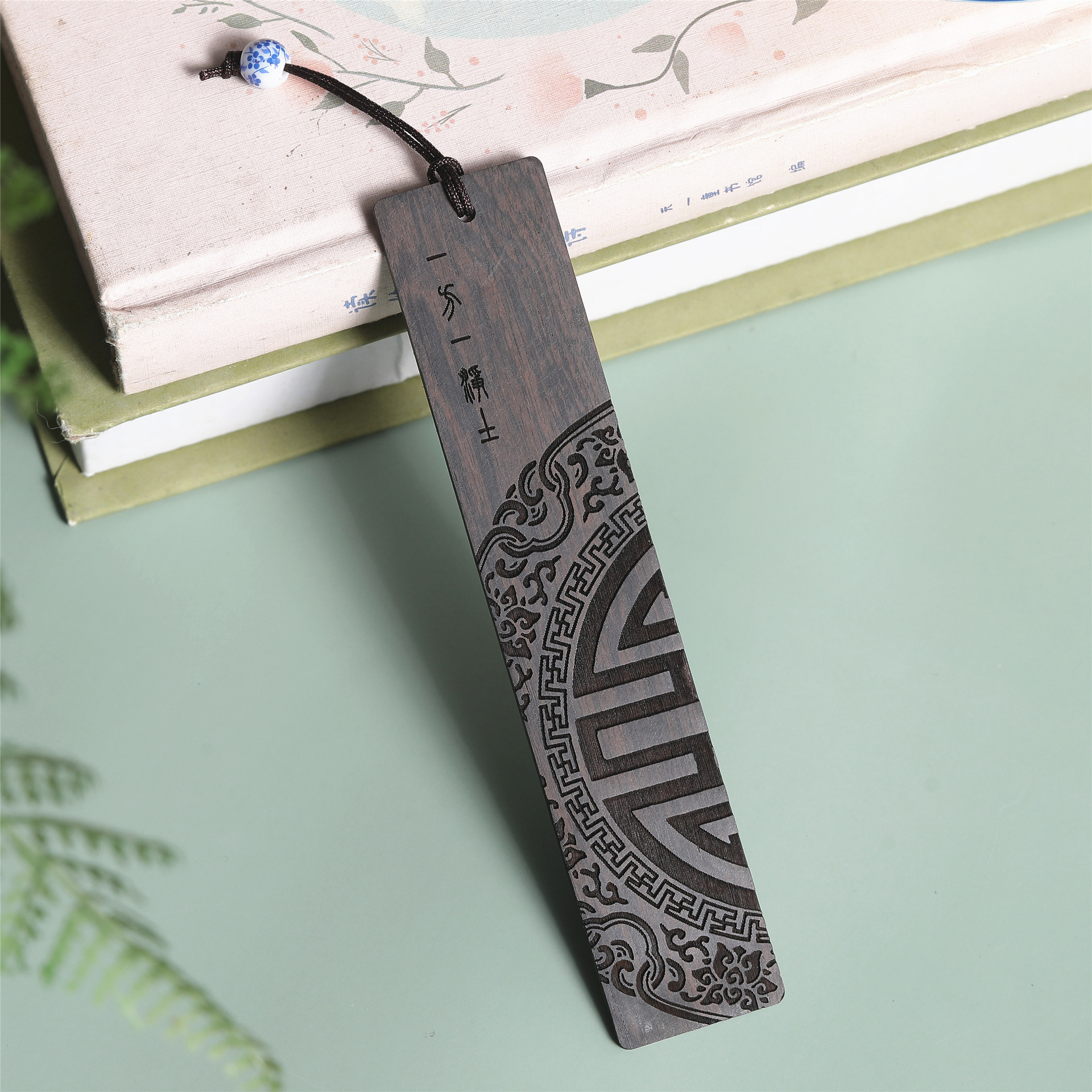 한쪽 흙과 한쪽 흙 - 흑단