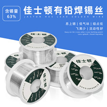��ʿ�D���a�z 0.3mm0.6mm0.8mm����о���z����F�����a�z���U�a��