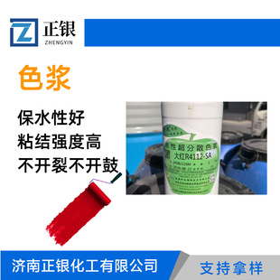 �Ƶ�����ɫ�{�h���̓��⠝ˮ�����z��T����Ƥ�����։m������ɫ�{