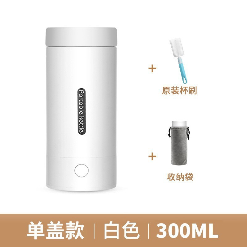 300ML 기계식 모델 [304 내부탱크]
