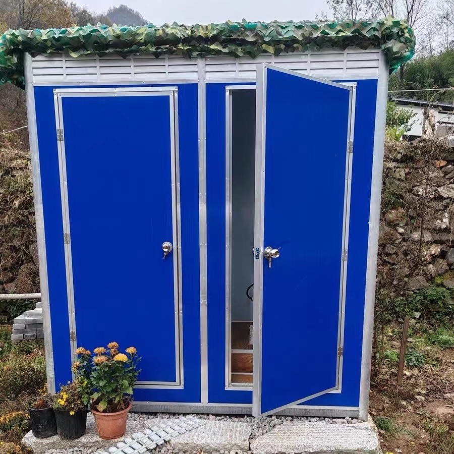 户外移动厕所卫生间工地临时活动公厕家用农村旱厕改造一体淋浴房