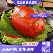 ���u�u����180g�Ƶ����Ʒ��ʳ���˛�������Ѭ������ʳ����