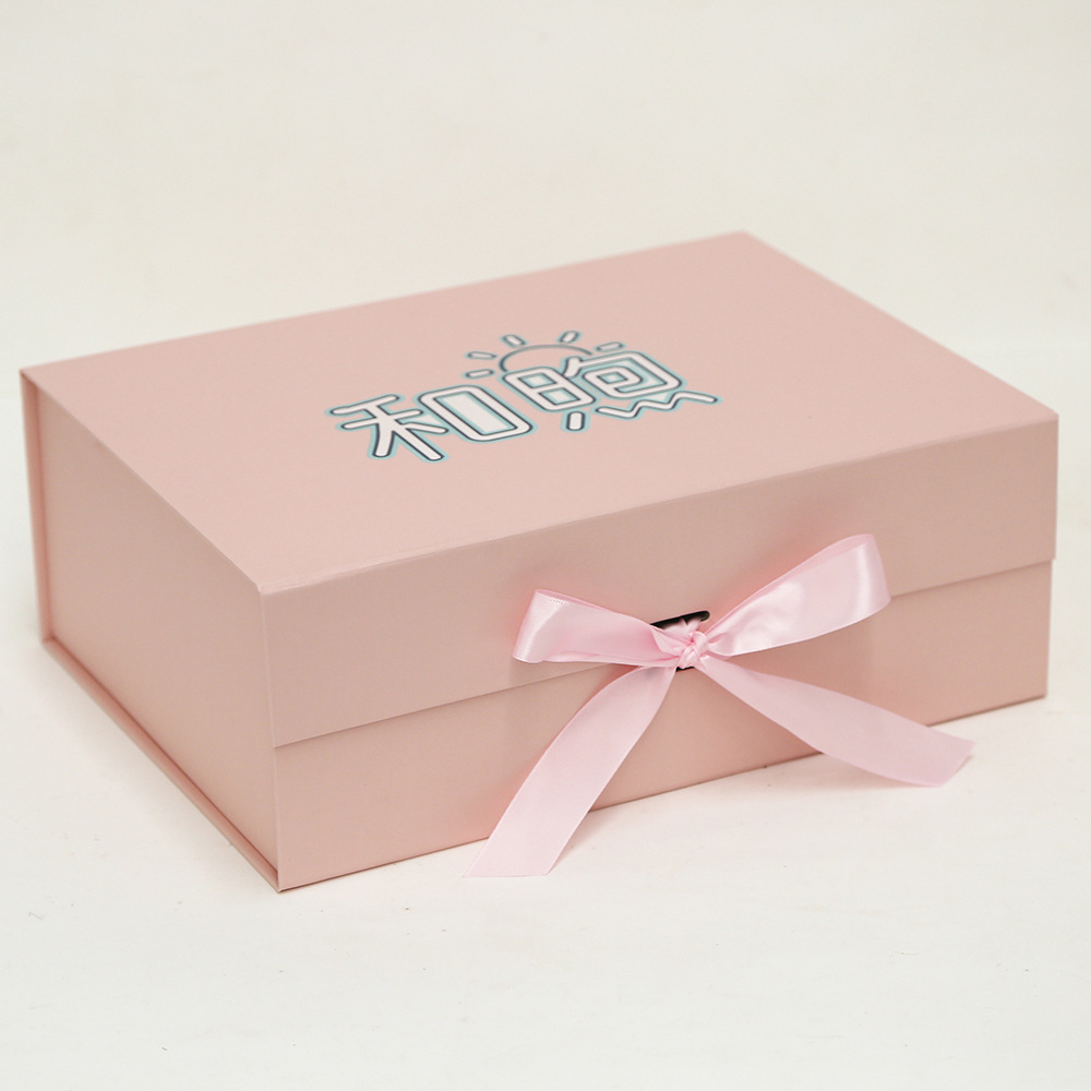 Inventario puede fijar logotipo flip caja plegable al por mayor caja de embalaje de arco caja de regalo plegable transfronteriza una pieza caja de regalo