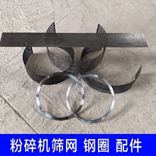 ������Ϸ������ۻ��綯�๦��ĥ�ۻ�ɸ����Ƭ��Ƭ��ȦƤ������
