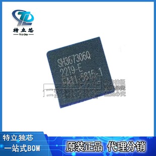 SH367306Q-028QY ���bQFN28 �зf6-10��ģ�Mǰ���늳ر��oоƬ