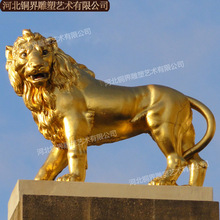 铸铜狮子雕塑门狮站狮雄狮卧狮青铜雕像Lion Bronze Sculpture