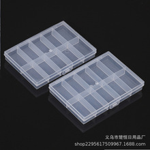 �ӌ�10��ָ�п羳���Q��������ж�ᔽ�ָ�Ʒ�~�۝O�߷����