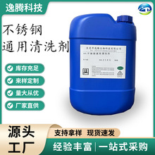 Pͨ坍 ϴ䓲ĵKۣۡhoȾ