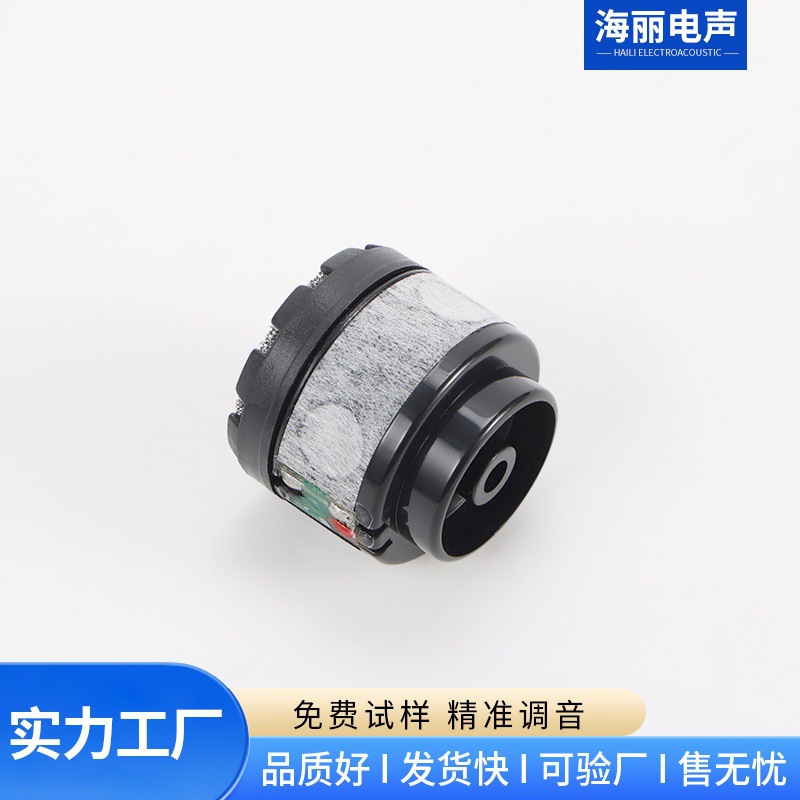 DM-35A网络直播主播用音质清晰动圈咪芯可加底座专业话筒降噪音头