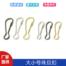 ��С̖�����鵩�� Ƥ���FƤ耳׿��B�ӿ� ����������h��đ��