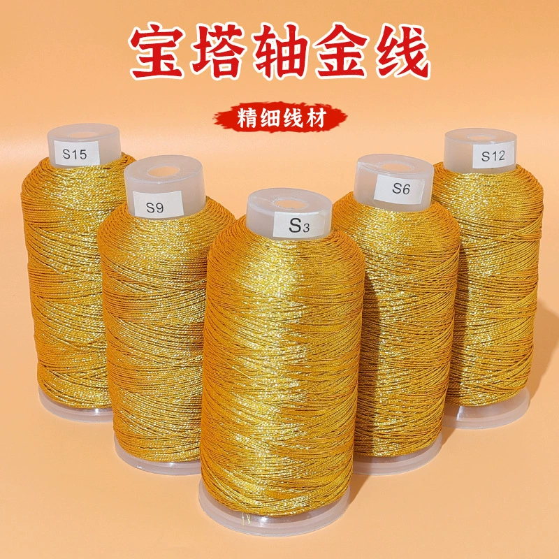 Золотые нити Золотые нити Большой рулон нити веревок ручной работы