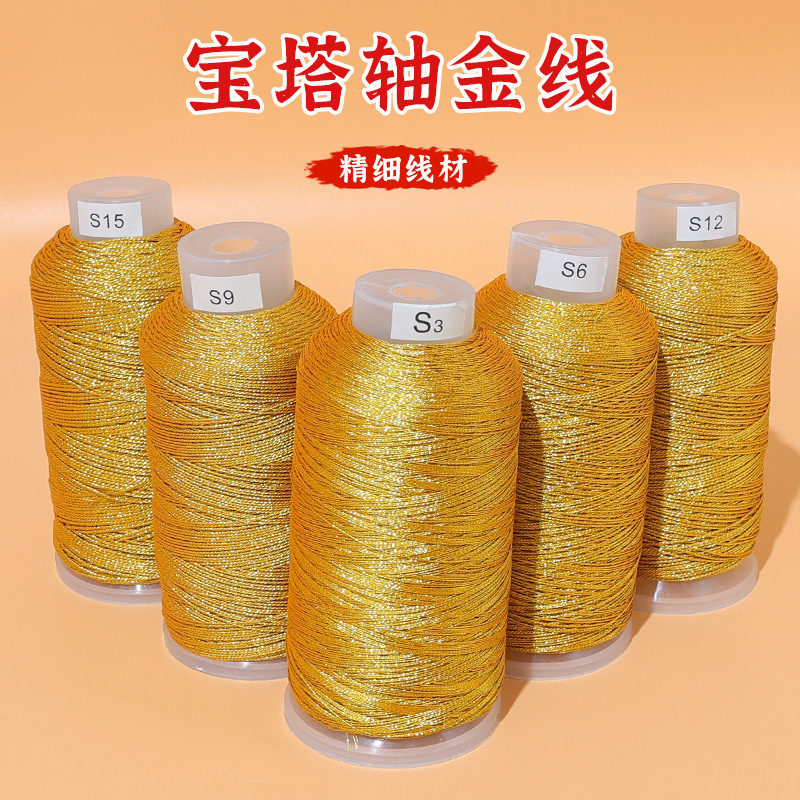 Gold thread gold wire strand large roll braided rope line manual diy braided rope coil winding wire metal wire jewelry Gold thread gold wire strand large roll braided rope line manual diy braided rope coil winding wire metal wire jewelry