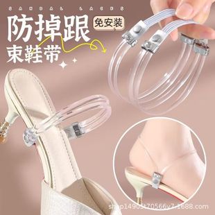 �߸�Ь��ÓЬ�����������ⰲ�b������Ь�����_��Ь��ϵЬ��