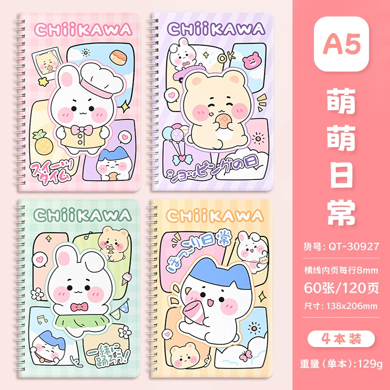 A5 coil sketchbook, thick tear‑off pages for elementary students, assorted cute covers (coil binding)