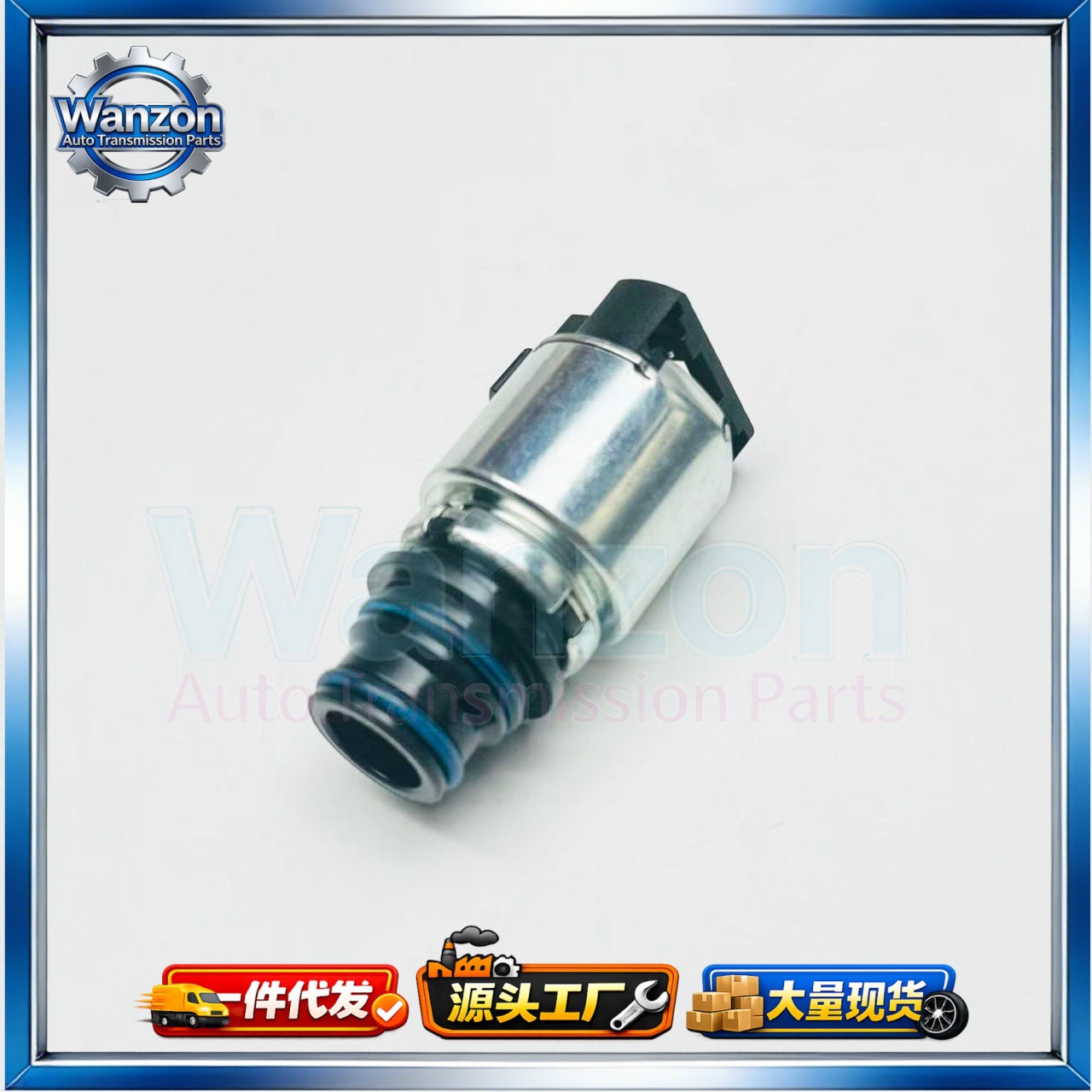 Buick 6t40 Solenoid Valve Is Suitable for Chevrolet 6At6T306T456T50 Variable-Speed Transmission