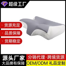 �tԺ�����i׵��ӛ�������^�o�i׵��ͯ��о�����ݮa��؛Դ���a�ӹ�