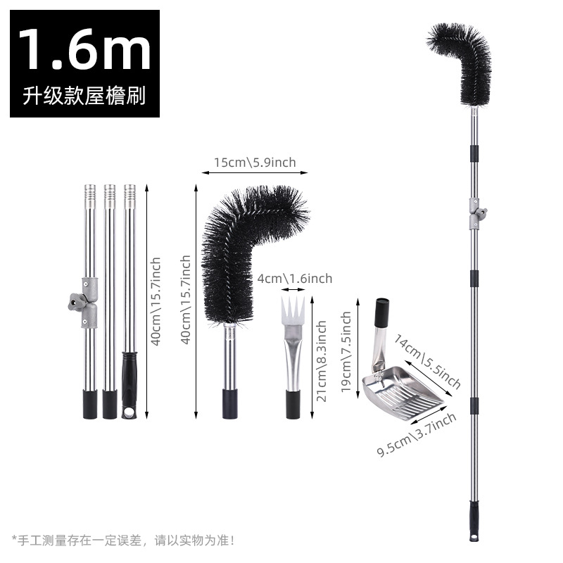 cepillo de aleros cepillo de limpieza de zanja cepillo de tubería de drenaje cepillo de caída de hojas sin escalar alto convertidor universal cepillo de limpieza de zanja de techo