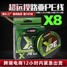 ·��8��pe���~����혻��O�������R·����~��PE������pe������