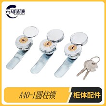 �A���iA40-1����䙙�i�~ʮ�iA400-1�D���i���I�Cе�_�P���T�i