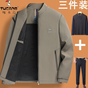 ��ľ�B�������ˊA����ʿ�ְִ��b�����b���＾���I��������50�q60