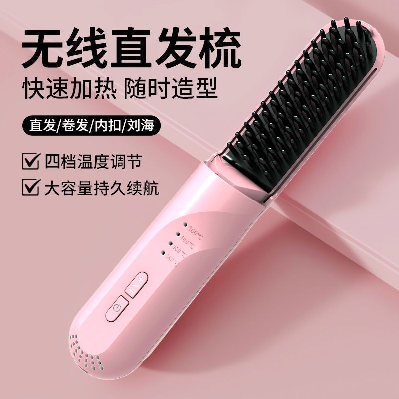 Cruce fronterizo de huevo clip de cabello varilla de cabello rizador automático gran onda rizador de cabello dormitorio portátil mayorista image 12
