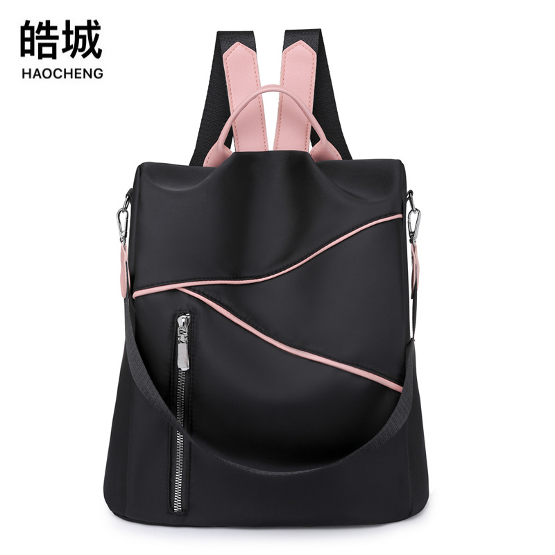 Mochila antirrobo para mujer 2024 nueva moda coreana multifuncional tela Oxford mochila de viaje de doble uso mochila escolar al por mayor