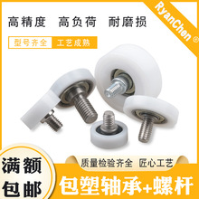��Ӧ ������� ̨�ײ���� �ݸ˻��� BS60830