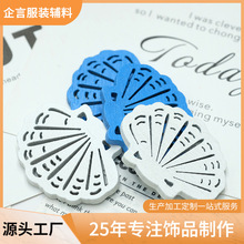 贝壳木质钮扣大号装饰饰品扣新款服装造型木质钮扣饰品扣服装辅料