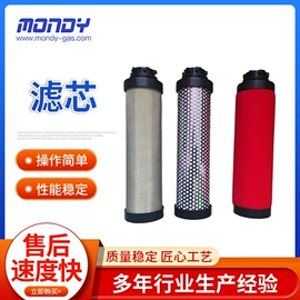 空分设备;分子筛;氧气检测仪