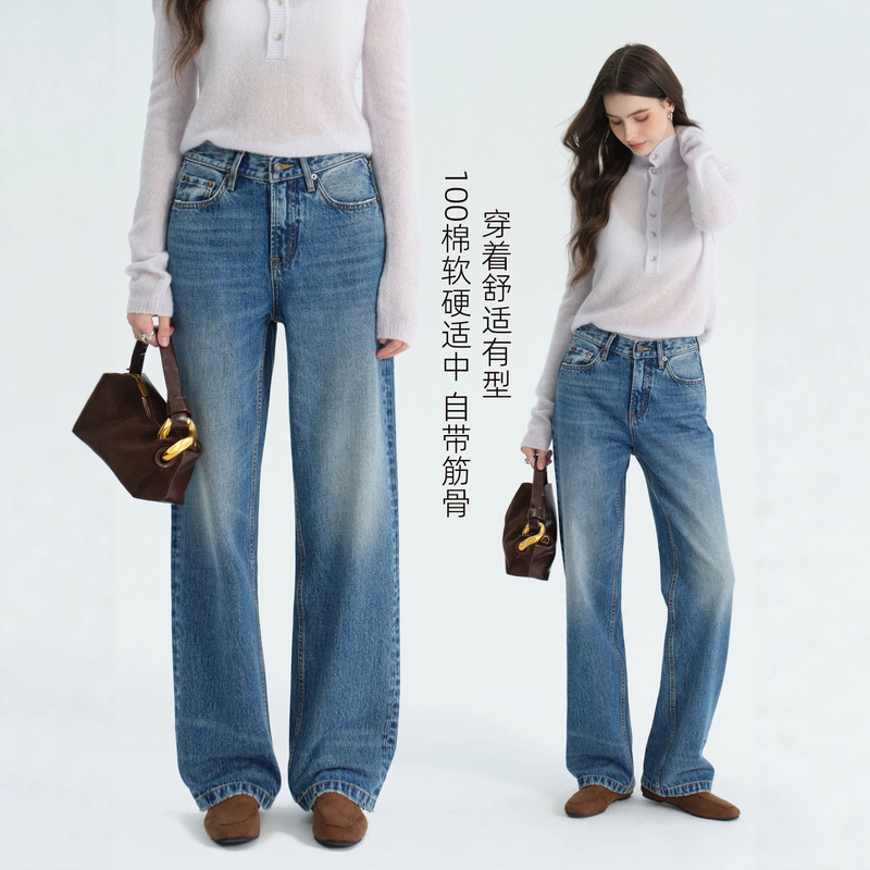 Shilin's new vintage blue straight wide-leg jeans for women, high-waisted, loose-fitting, versatile, slimming, washed cotton long pants Shilin's new vintage blue straight wide-leg jeans for women, high-waisted, loose-fitting, versatile, slimming, washed cotton long pants