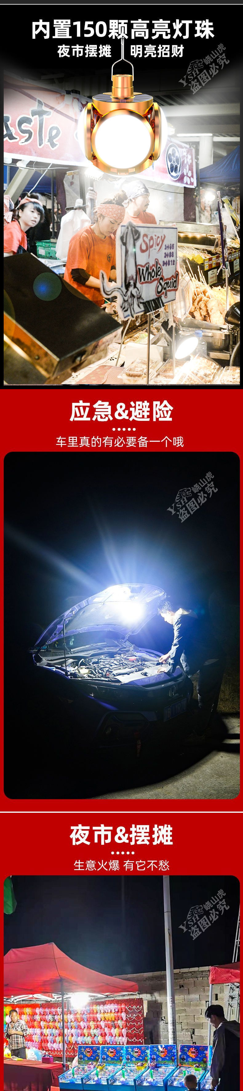 7d722bf3-9238-4812-965a-e5e20871824d.jpe